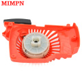 3800 Chainsaw starter Recoil Pull Starter Assy for 38CC Gasoline Chain saw